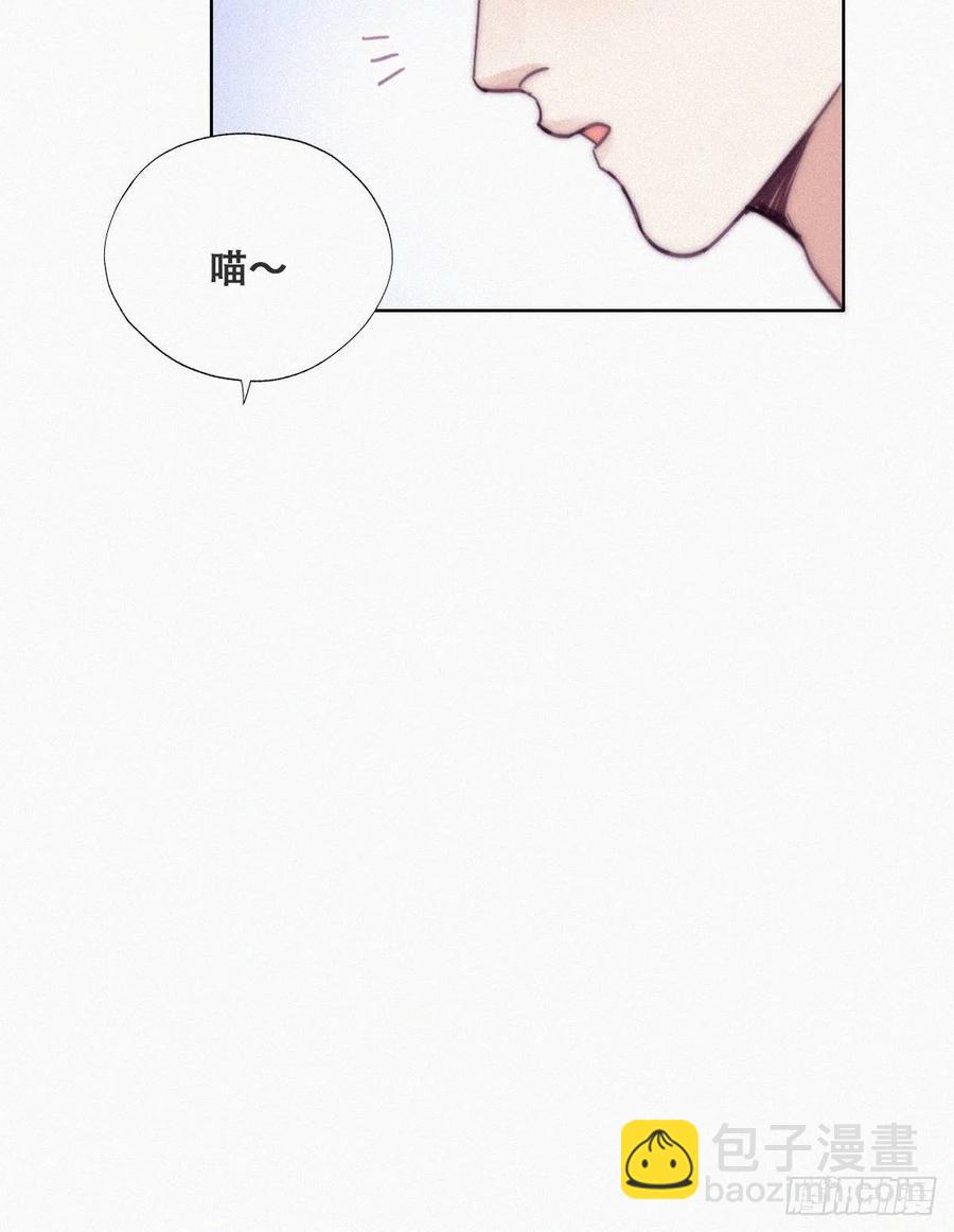 《逆袭之好孕人生》第156话 偷偷摸摸的黑炭 第23页