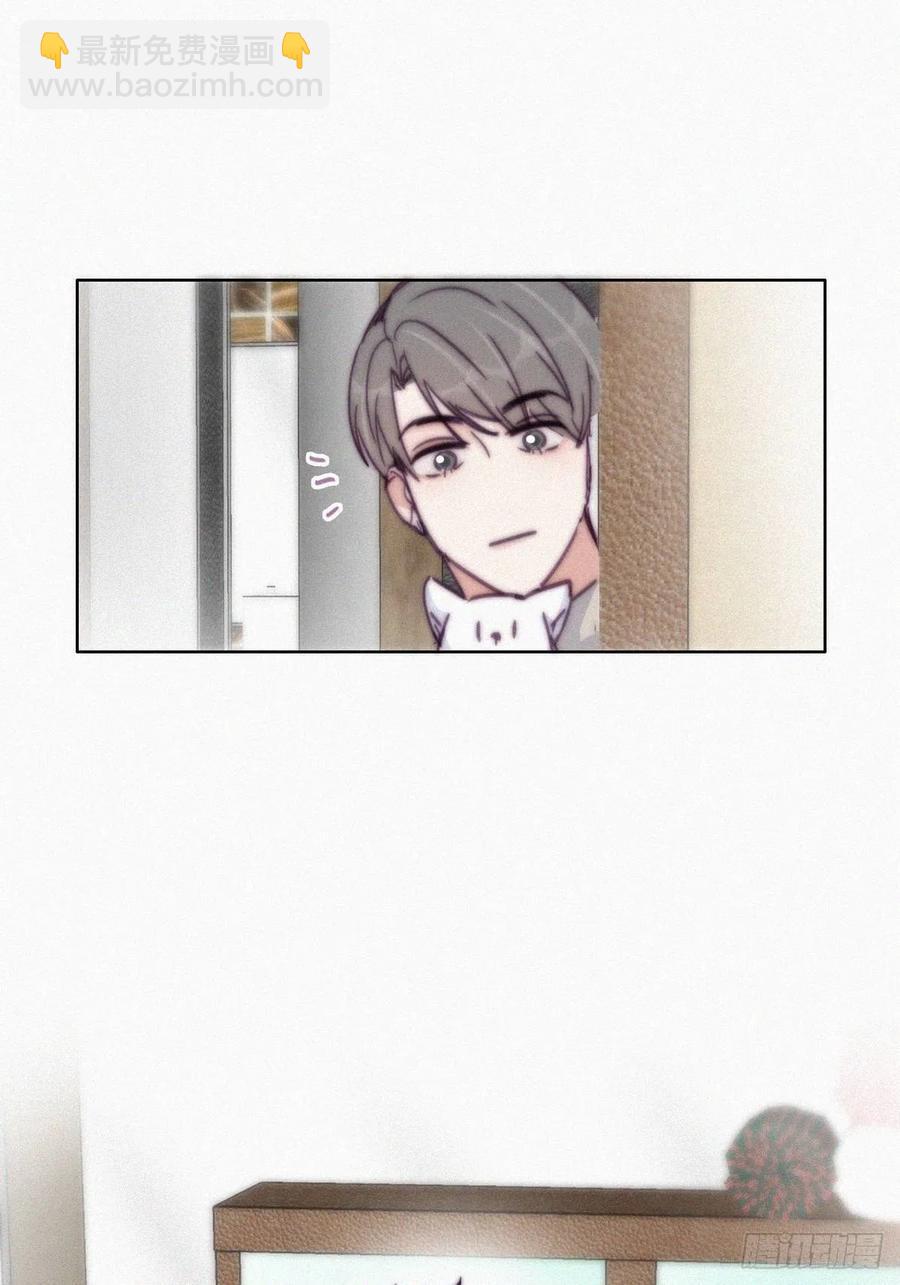 《逆袭之好孕人生》第156话 偷偷摸摸的黑炭 第29页
