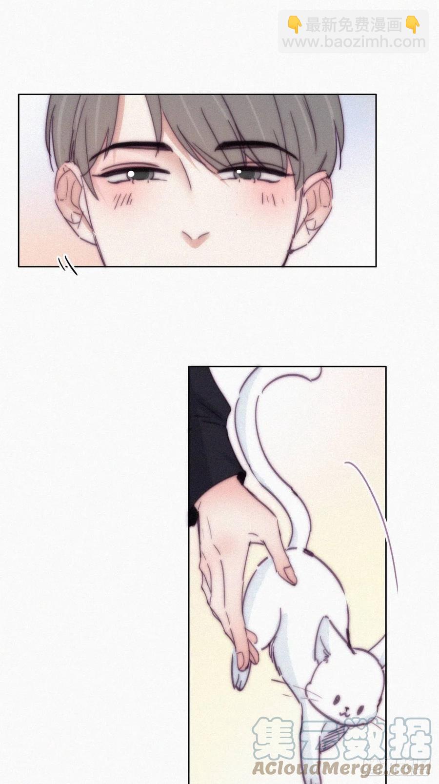 《逆袭之好孕人生》第156话 偷偷摸摸的黑炭 第31页
