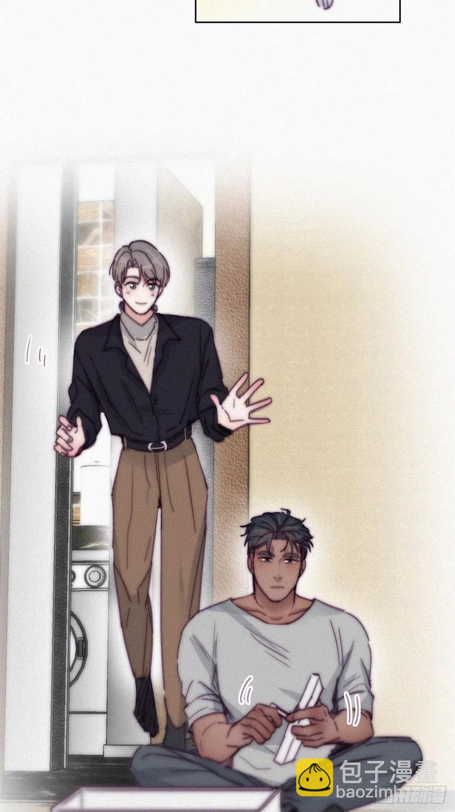 《逆袭之好孕人生》第156话 偷偷摸摸的黑炭 第32页