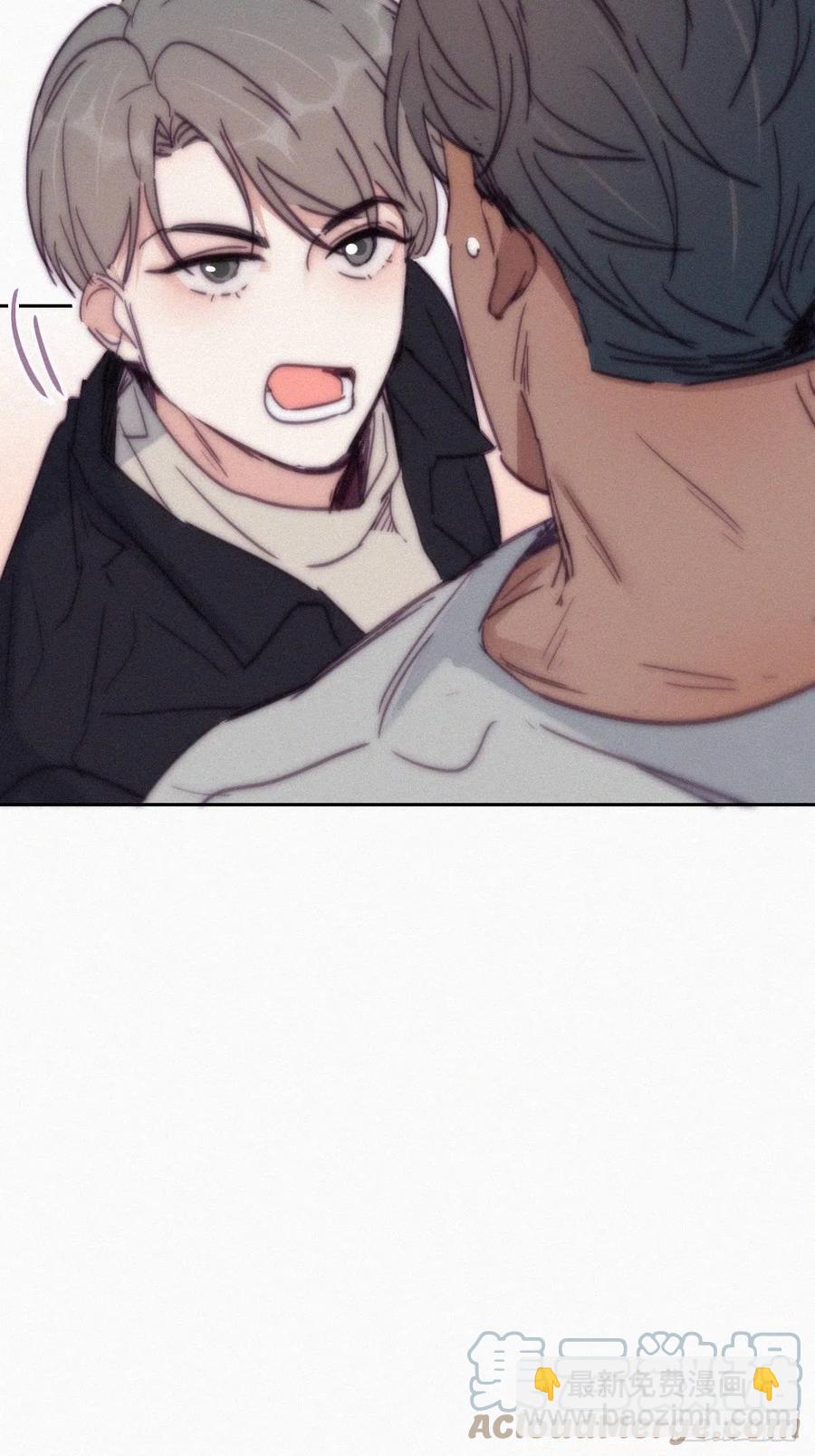 《逆袭之好孕人生》第156话 偷偷摸摸的黑炭 第43页