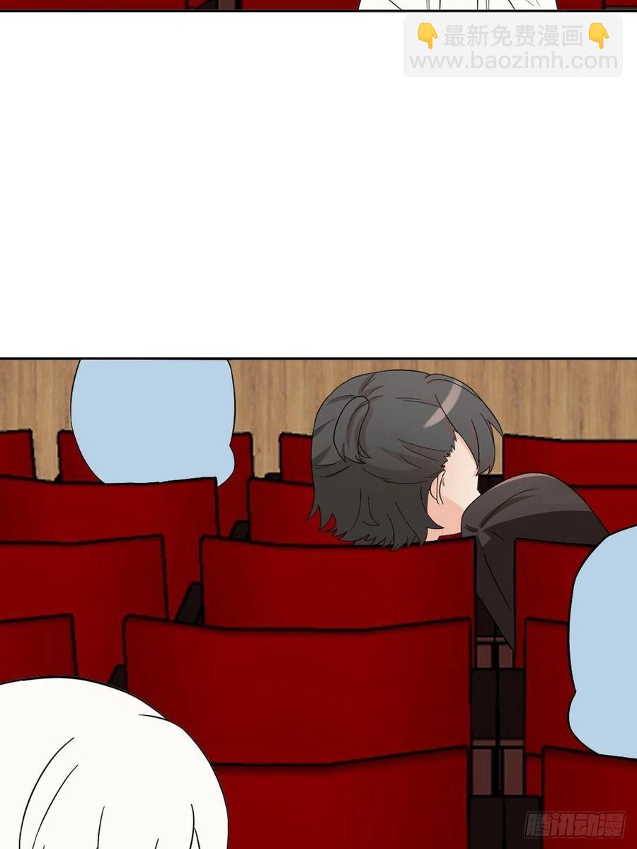 《逆袭之好孕人生》第156话 偷偷摸摸的黑炭 第48页