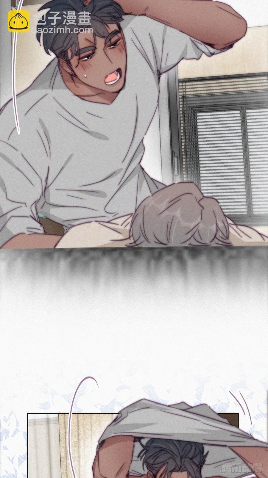 《逆袭之好孕人生》第157话 急刹车？ 第23页