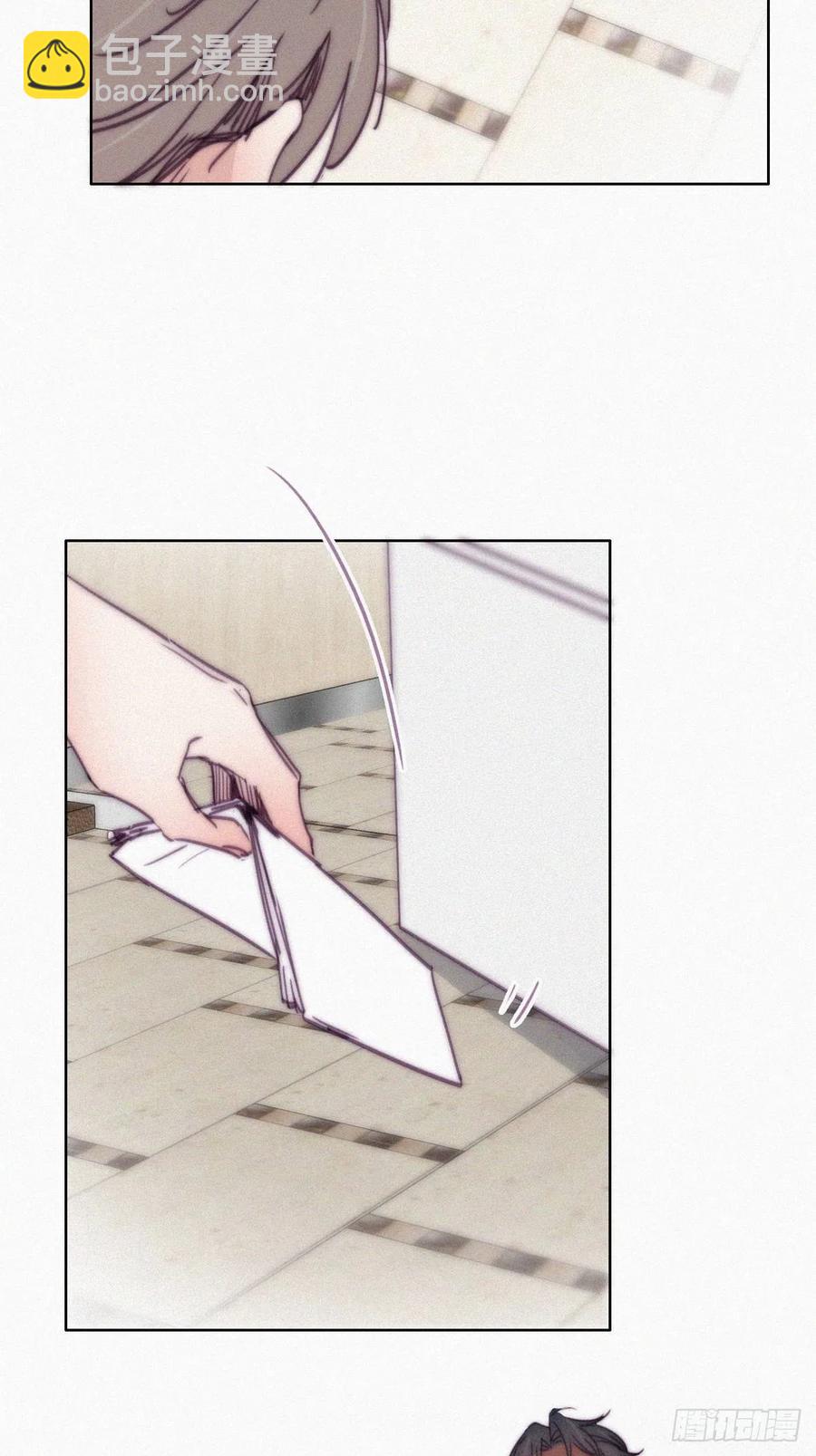 《逆袭之好孕人生》第157话 急刹车？ 第8页