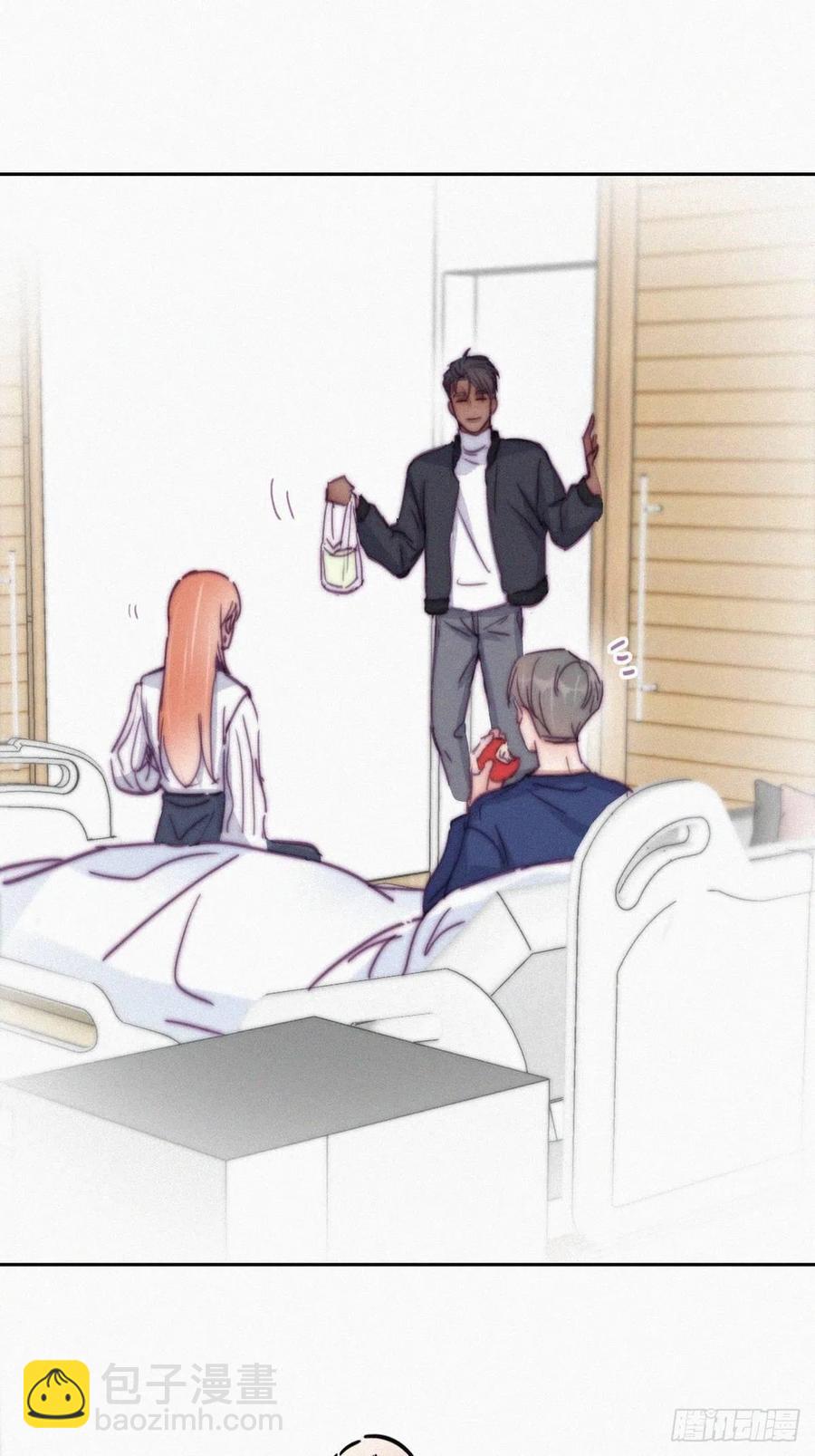 《逆袭之好孕人生》第155话 心有灵犀的二人 第17页