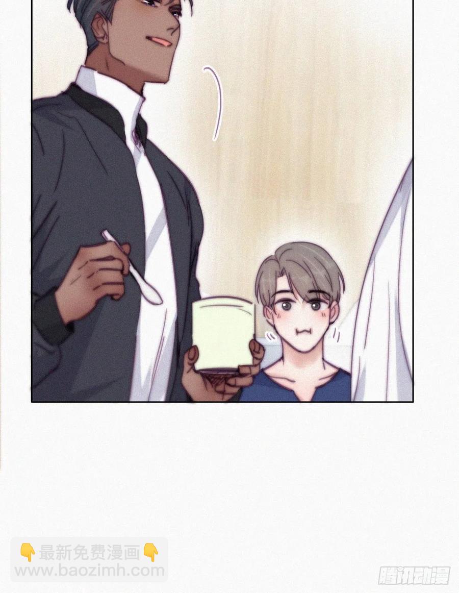 《逆袭之好孕人生》第155话 心有灵犀的二人 第23页