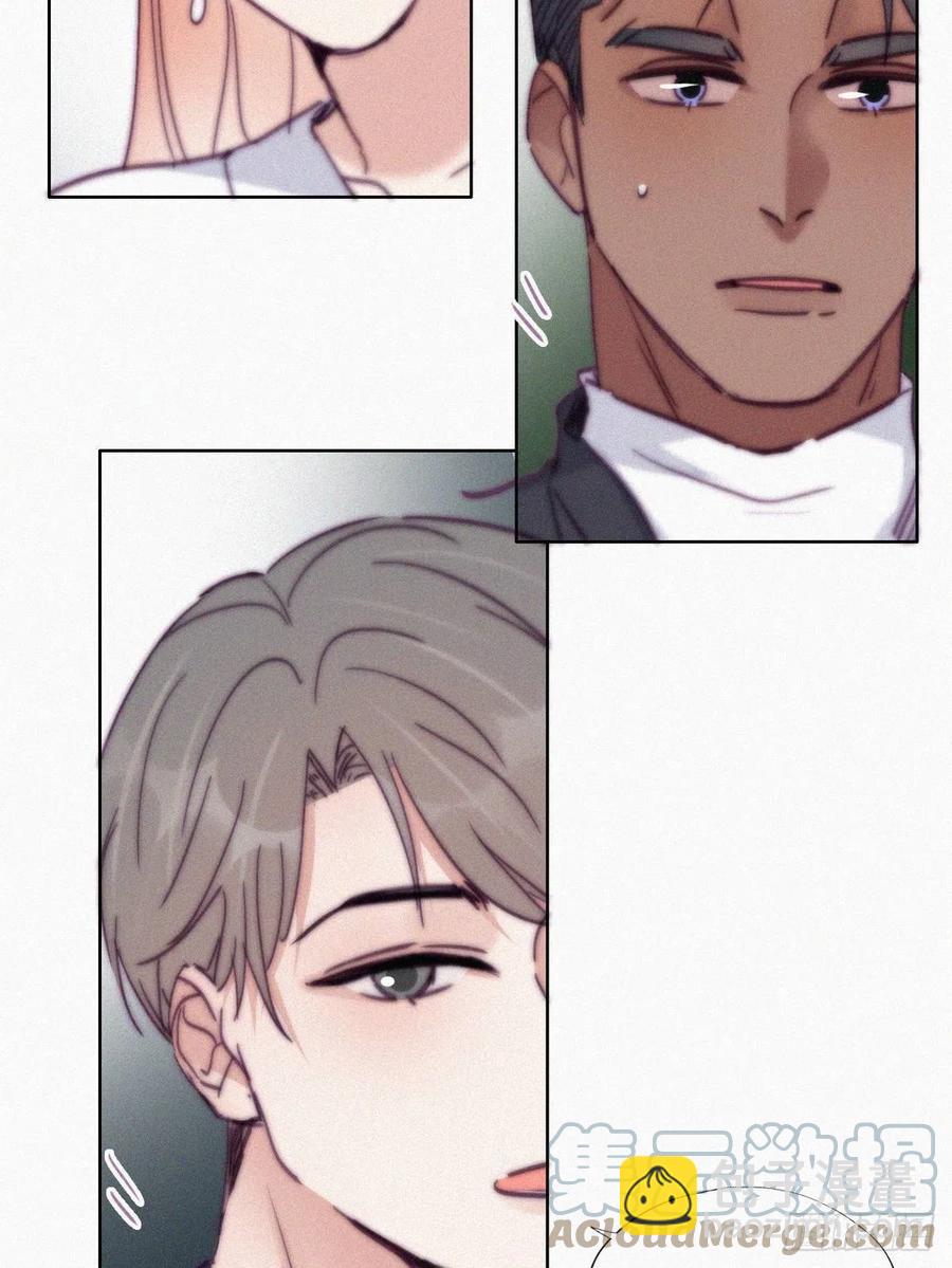 《逆袭之好孕人生》第155话 心有灵犀的二人 第43页