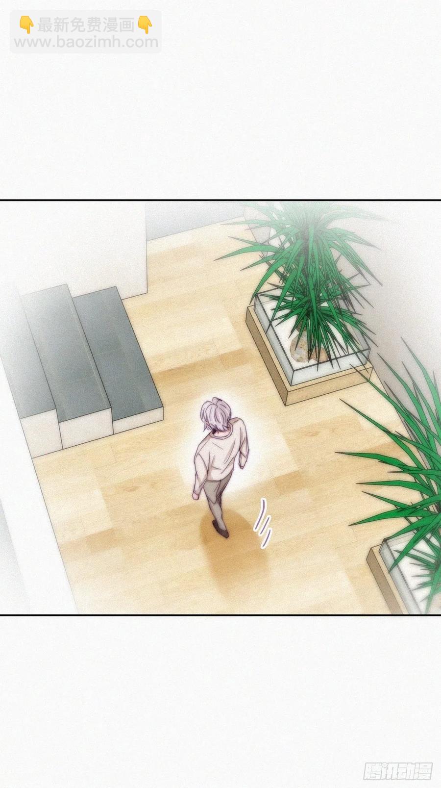 《逆袭之好孕人生》第162话 辞年下套 第18页