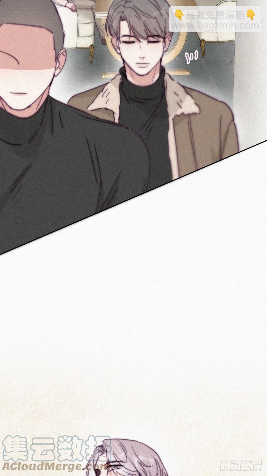 《逆袭之好孕人生》第162话 辞年下套 第34页