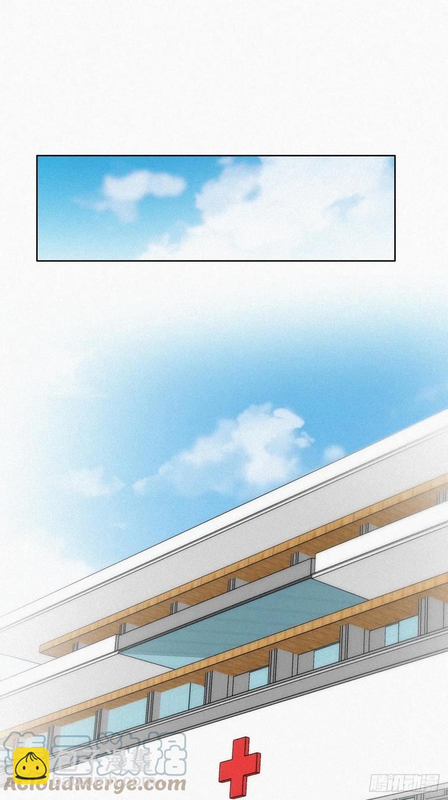 《逆袭之好孕人生》第160话 抓叛徒 第10页