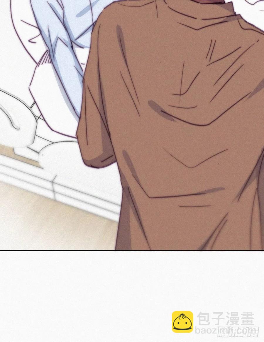《逆袭之好孕人生》第160话 抓叛徒 第44页