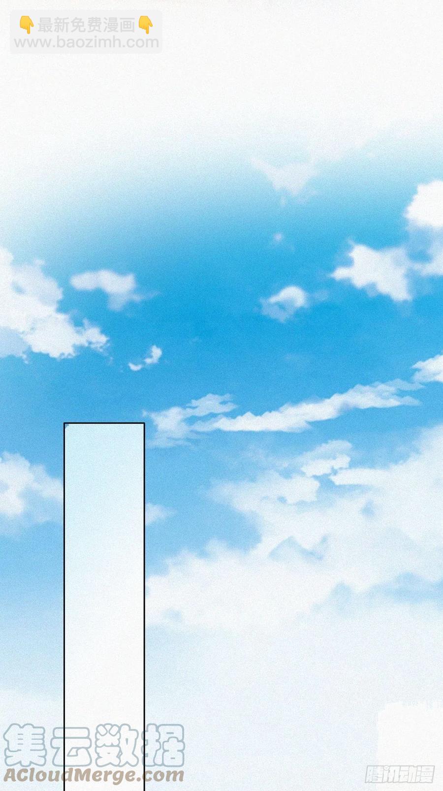 《逆袭之好孕人生》第161话 岳照下药 第13页