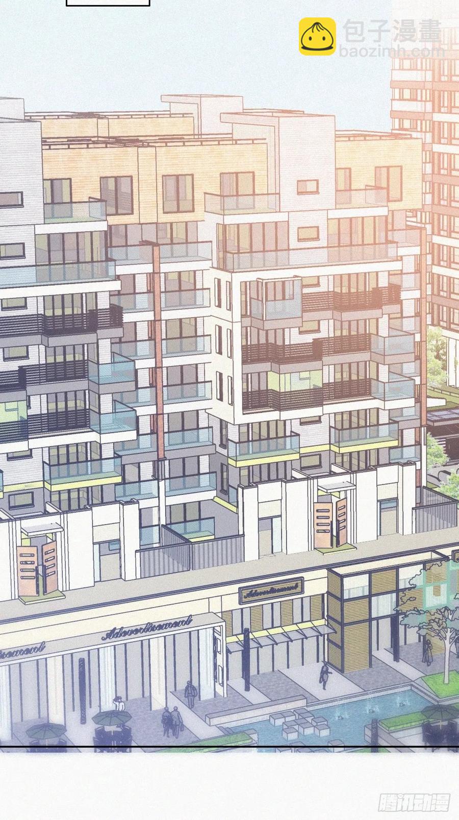 《逆袭之好孕人生》第161话 岳照下药 第14页