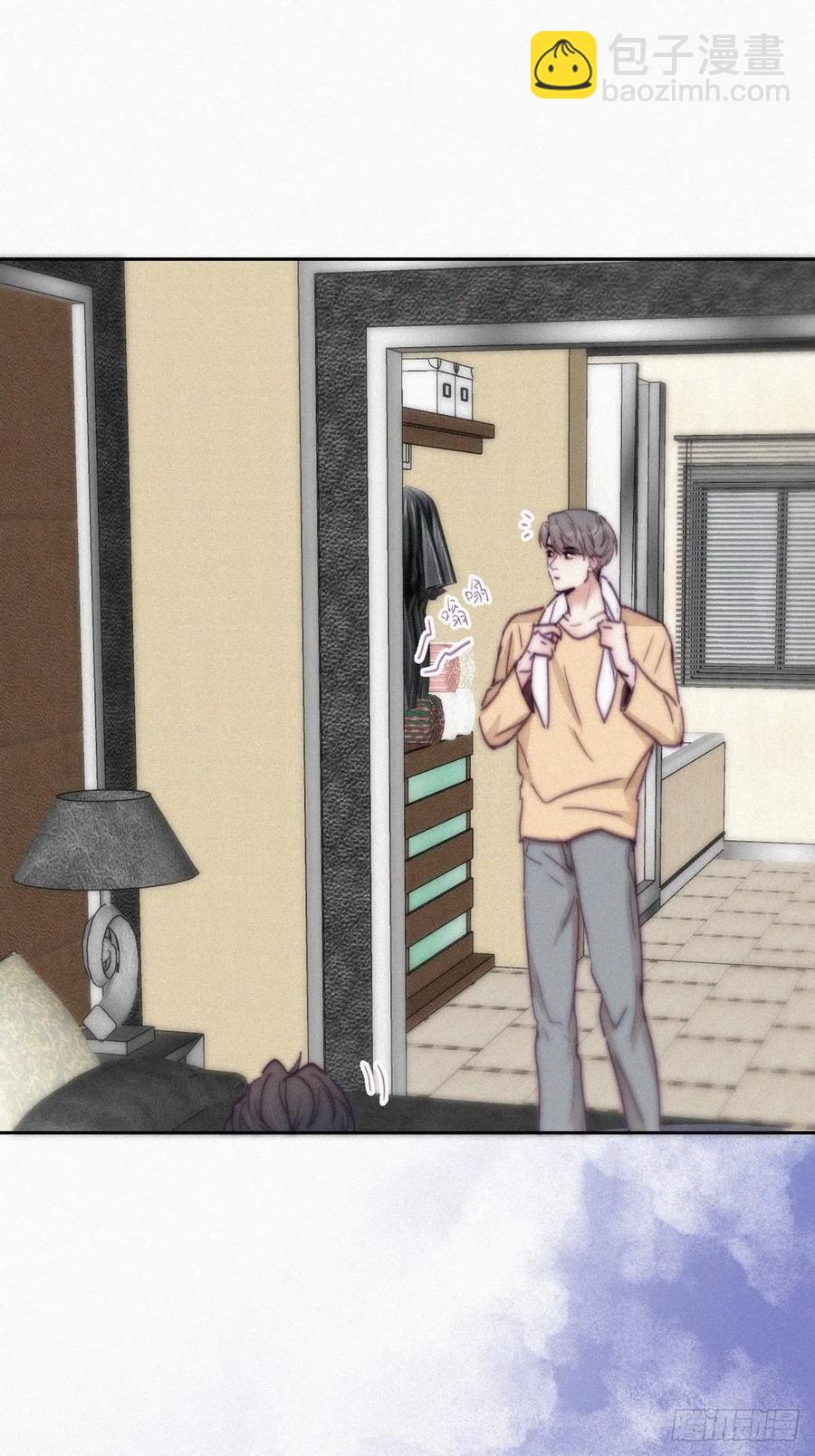 《逆袭之好孕人生》第161话 岳照下药 第17页