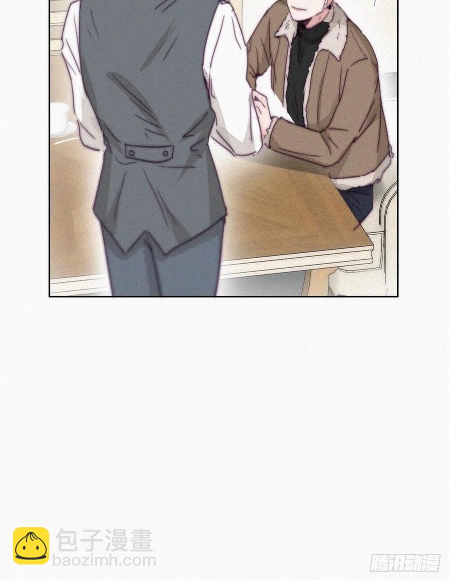 《逆袭之好孕人生》第161话 岳照下药 第30页