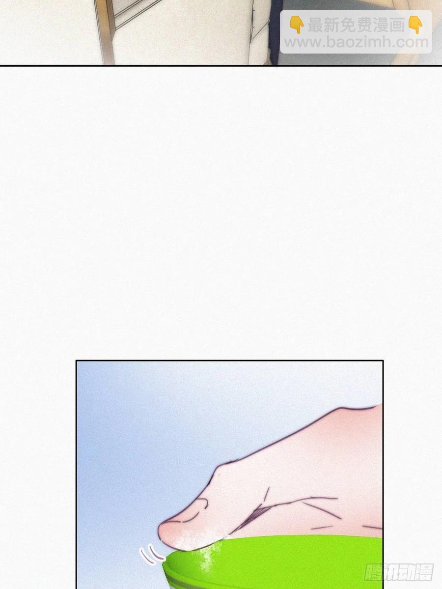 《逆袭之好孕人生》第161话 岳照下药 第42页