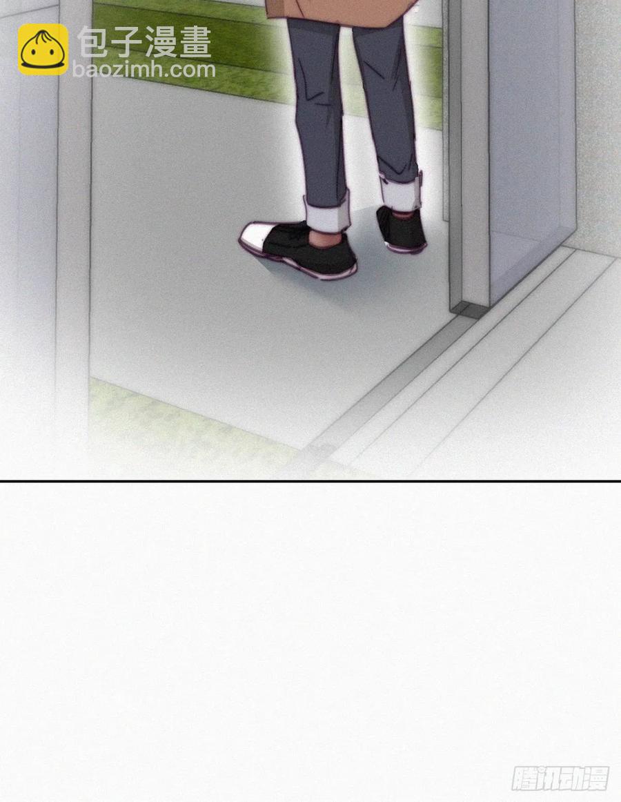 《逆袭之好孕人生》第159话 买戒指去 第23页