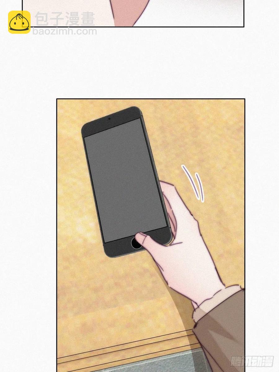 《逆袭之好孕人生》第163话 手机坏了 第12页