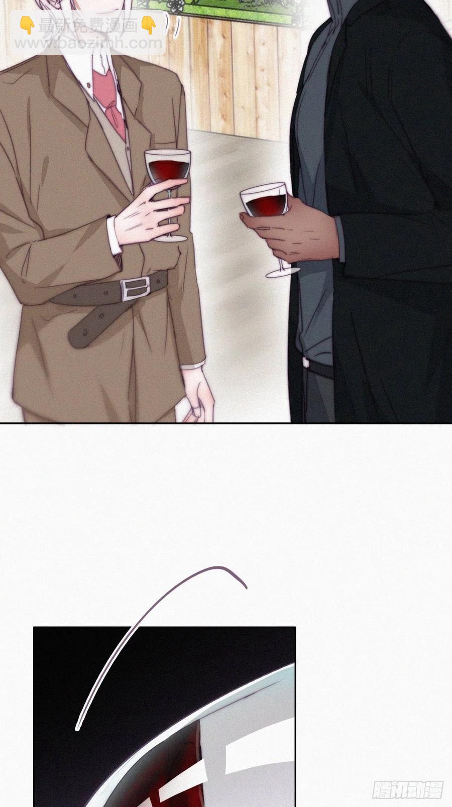 《逆袭之好孕人生》第163话 手机坏了 第30页