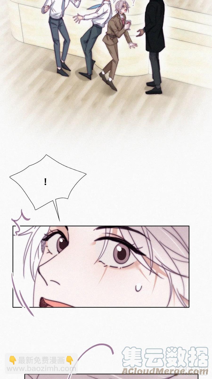 《逆袭之好孕人生》第163话 手机坏了 第37页