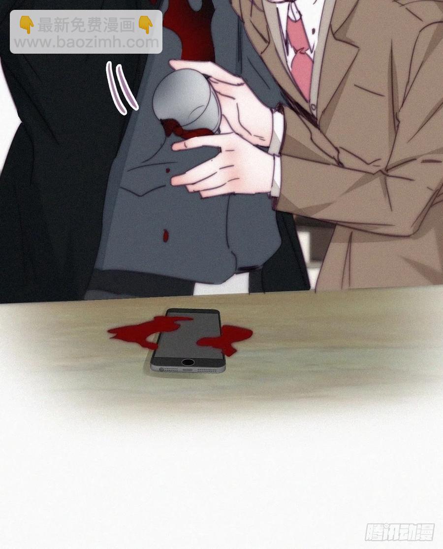 《逆袭之好孕人生》第163话 手机坏了 第39页