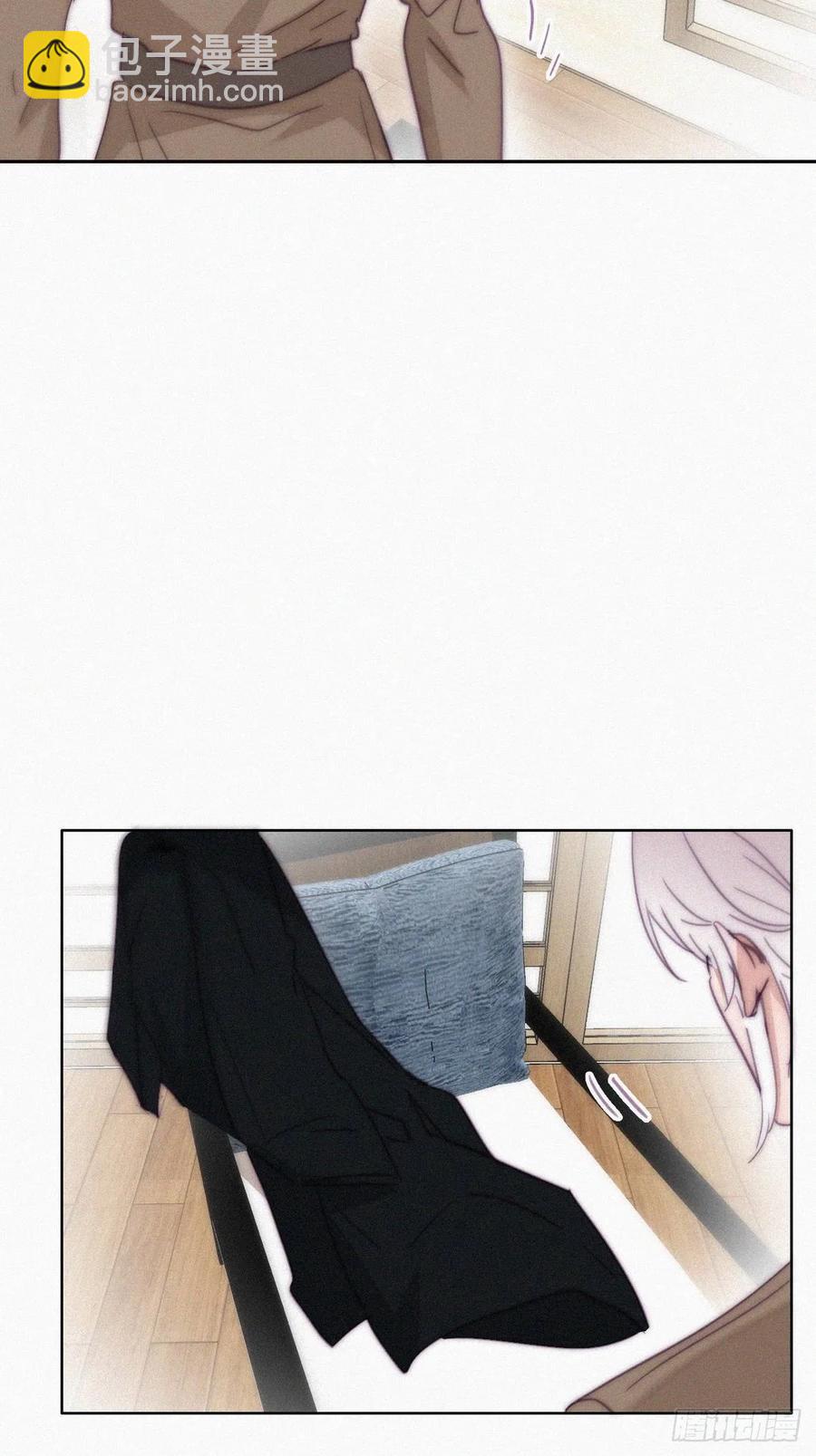 《逆袭之好孕人生》第164话 辞年有危险 第17页