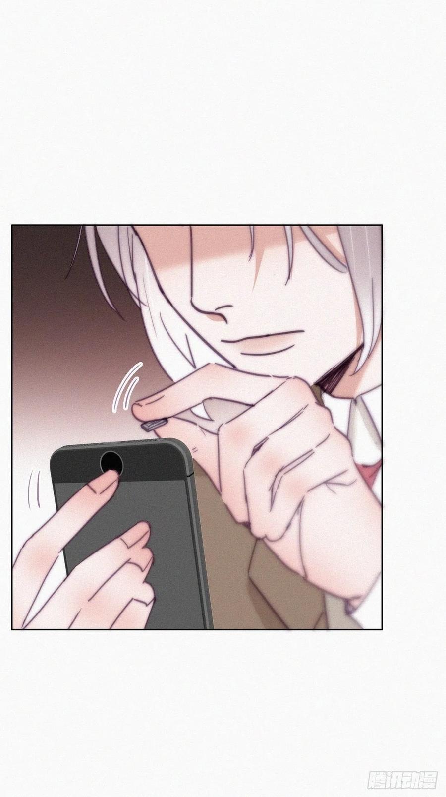 《逆袭之好孕人生》第164话 辞年有危险 第18页
