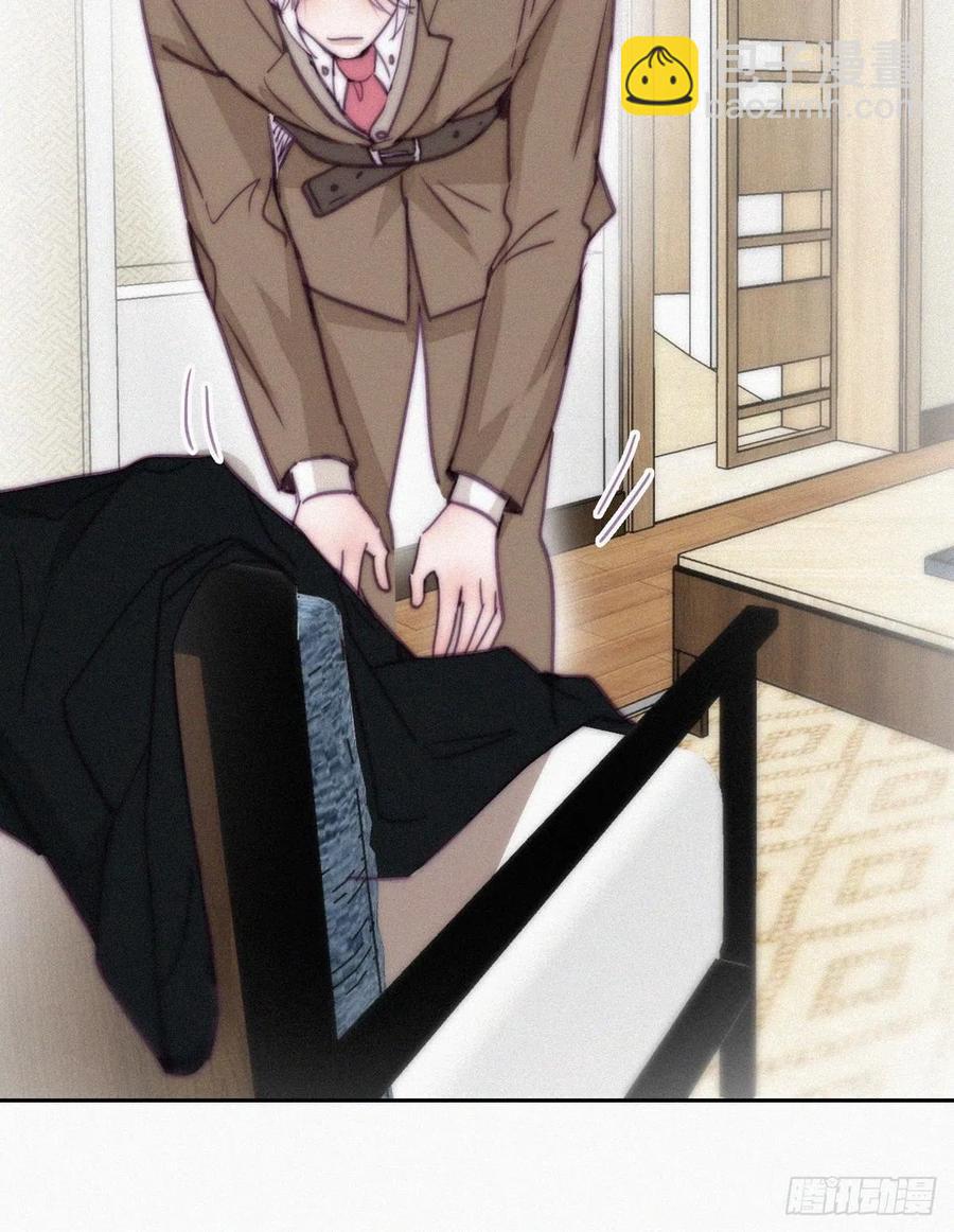 《逆袭之好孕人生》第164话 辞年有危险 第20页