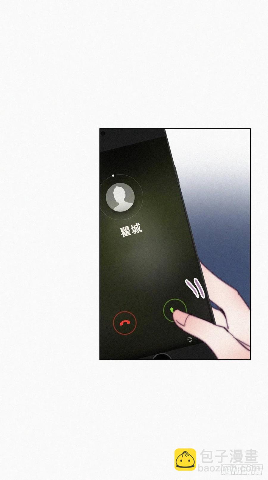 《逆袭之好孕人生》第164话 辞年有危险 第32页