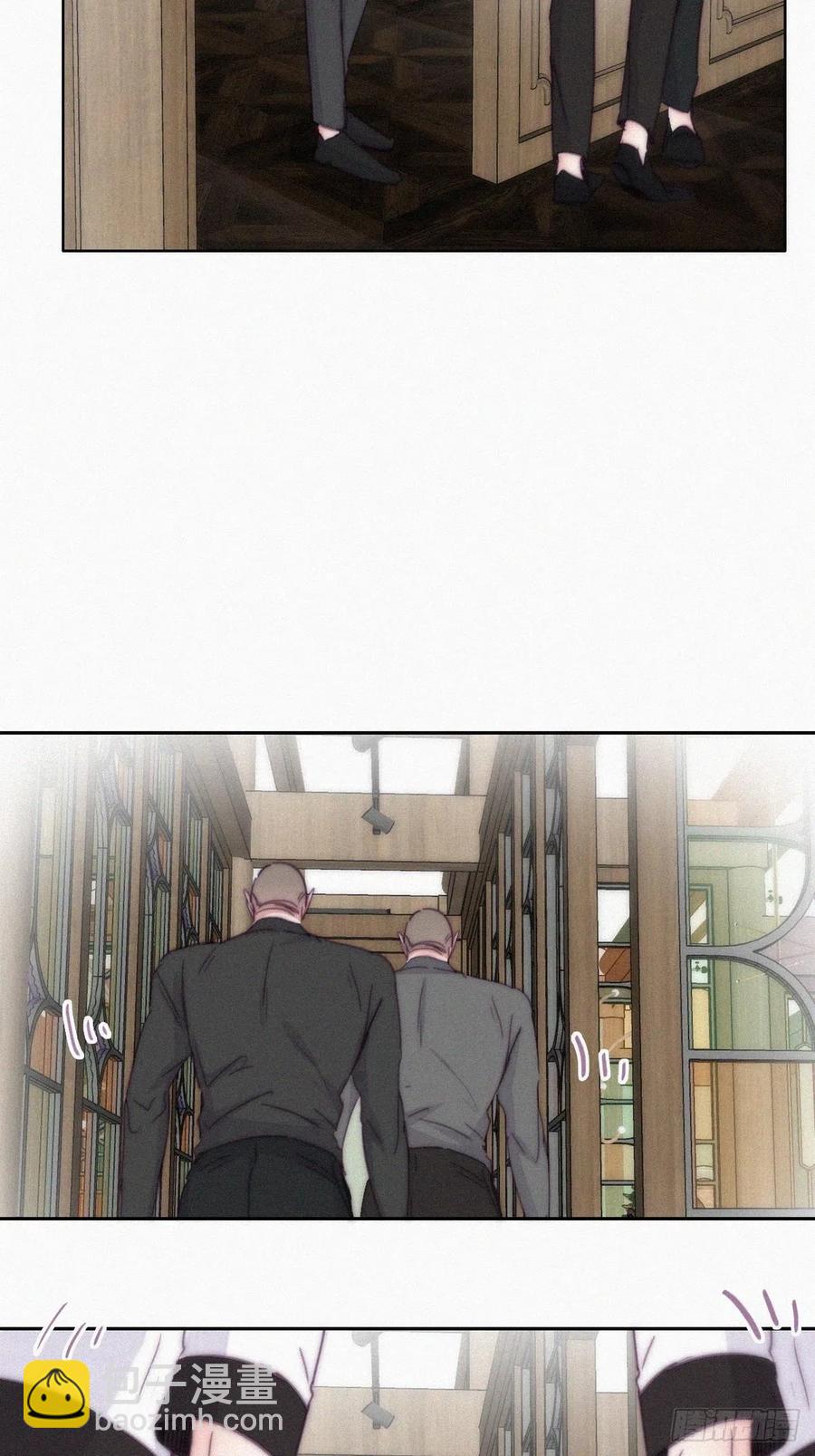 《逆袭之好孕人生》第164话 辞年有危险 第38页