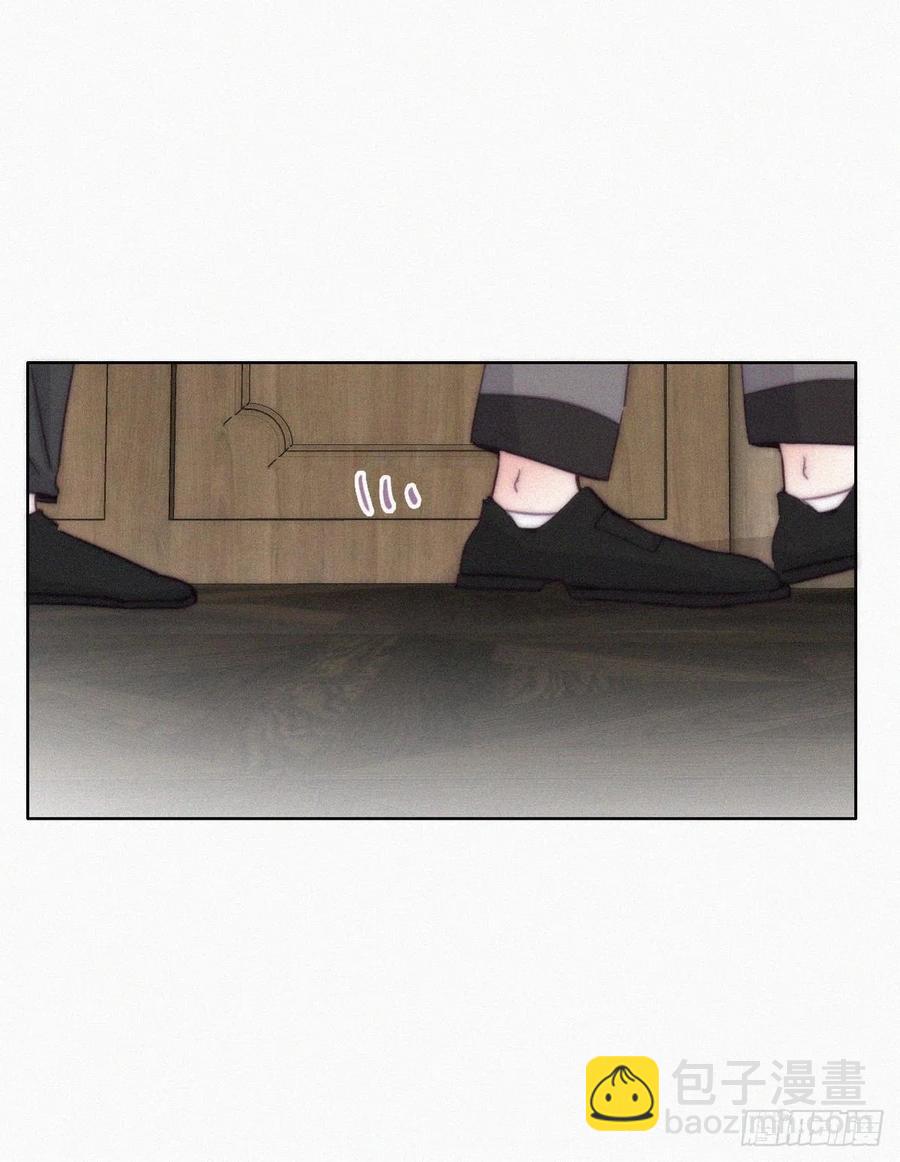 《逆袭之好孕人生》第164话 辞年有危险 第41页