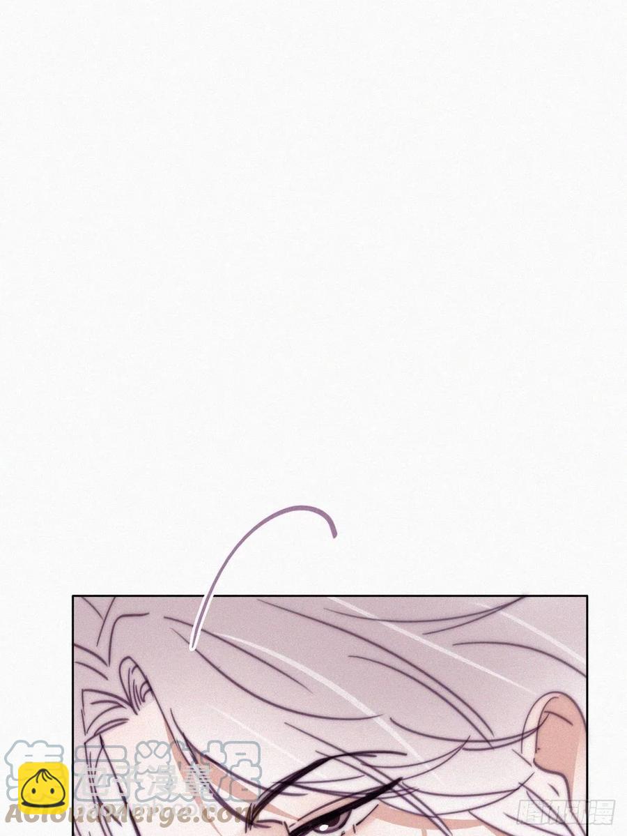 《逆袭之好孕人生》第164话 辞年有危险 第4页