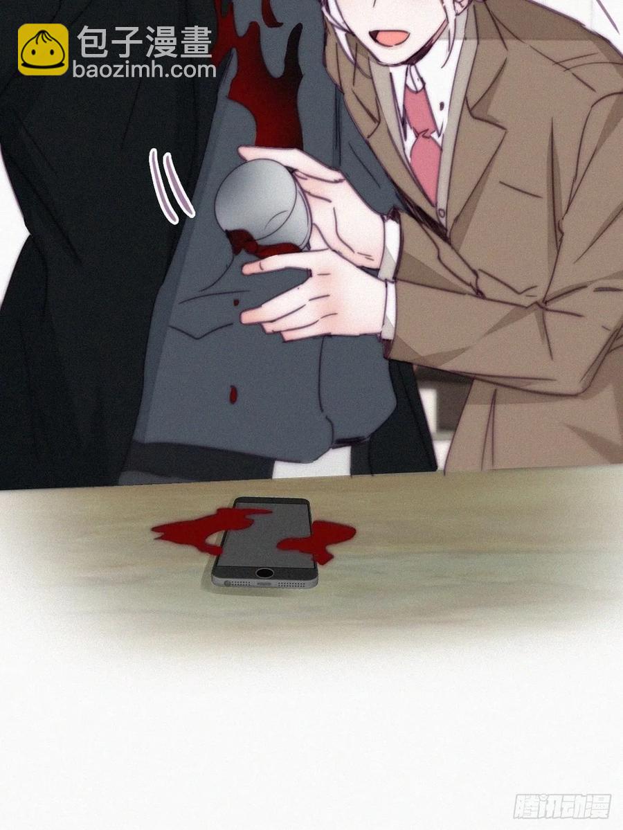 《逆袭之好孕人生》第164话 辞年有危险 第6页