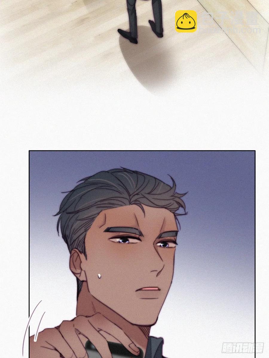 《逆袭之好孕人生》第164话 辞年有危险 第8页
