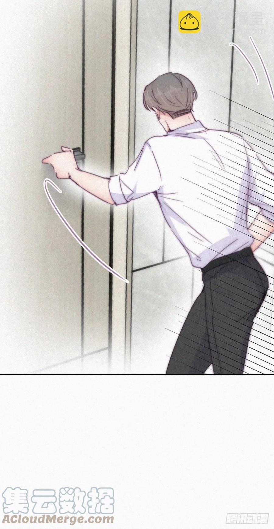 《逆袭之好孕人生》第165话 辞年被抓 第10页