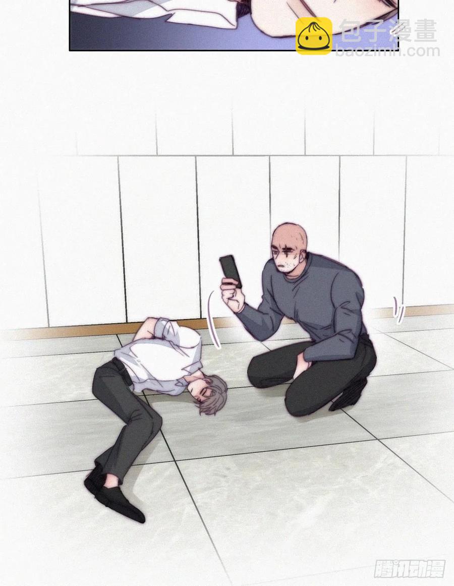 《逆袭之好孕人生》第165话 辞年被抓 第17页