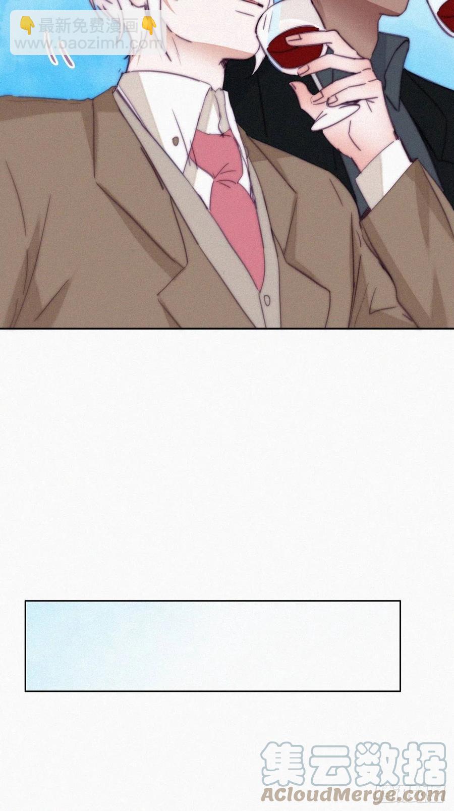 《逆袭之好孕人生》第165话 辞年被抓 第40页