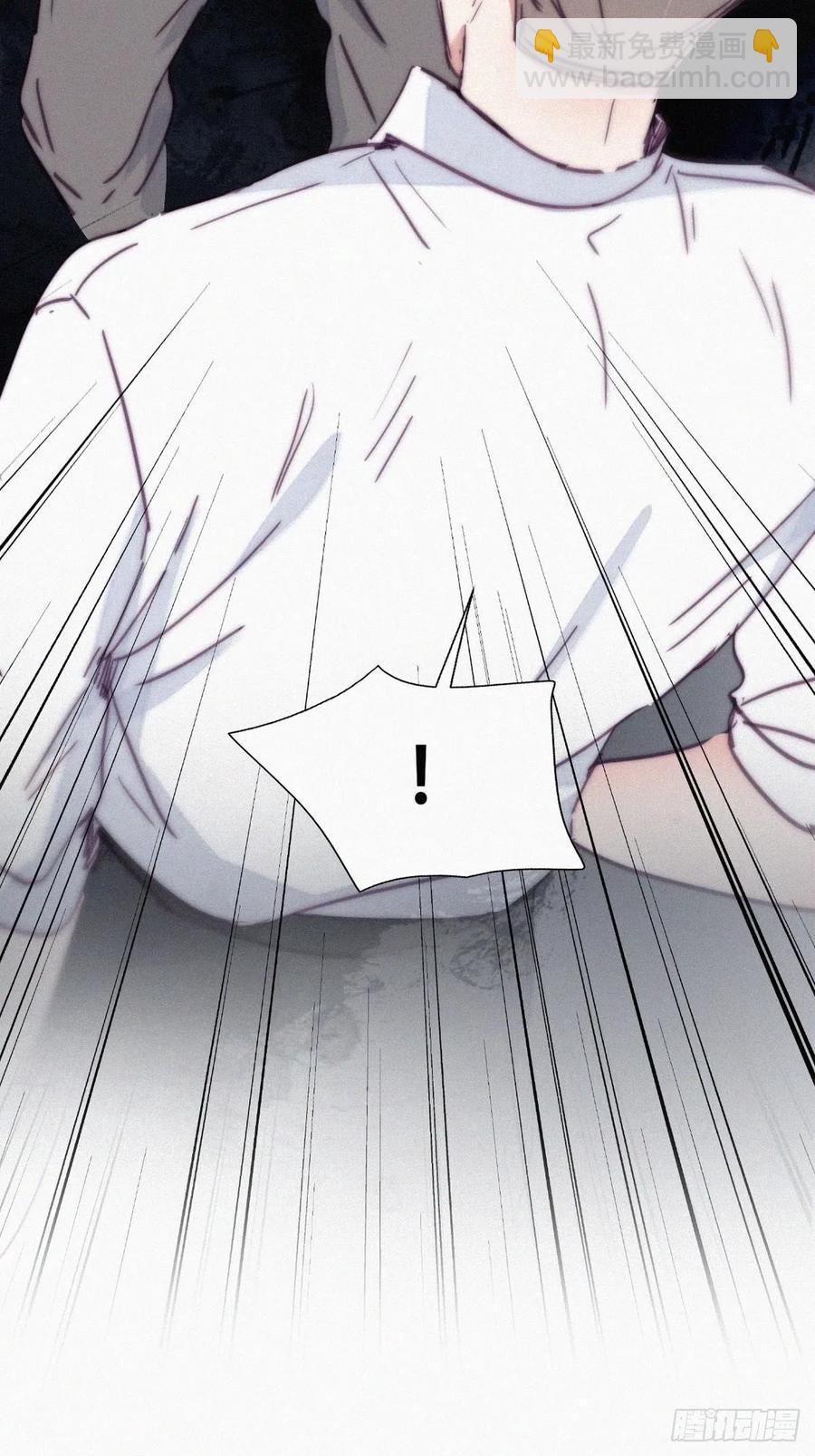 《逆袭之好孕人生》第165话 辞年被抓 第6页