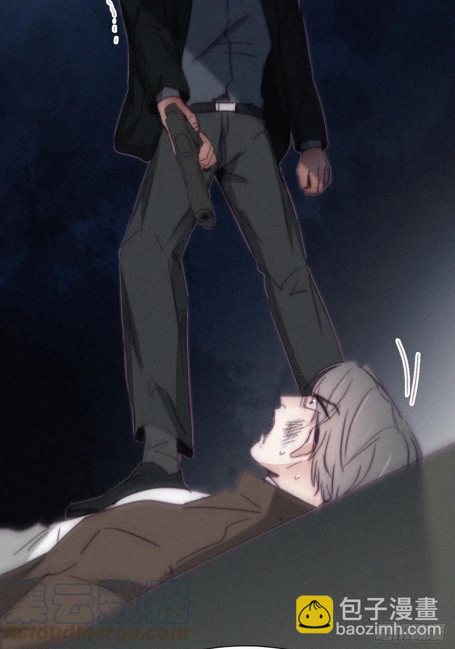 《逆袭之好孕人生》第166话 阿四死了 第34页