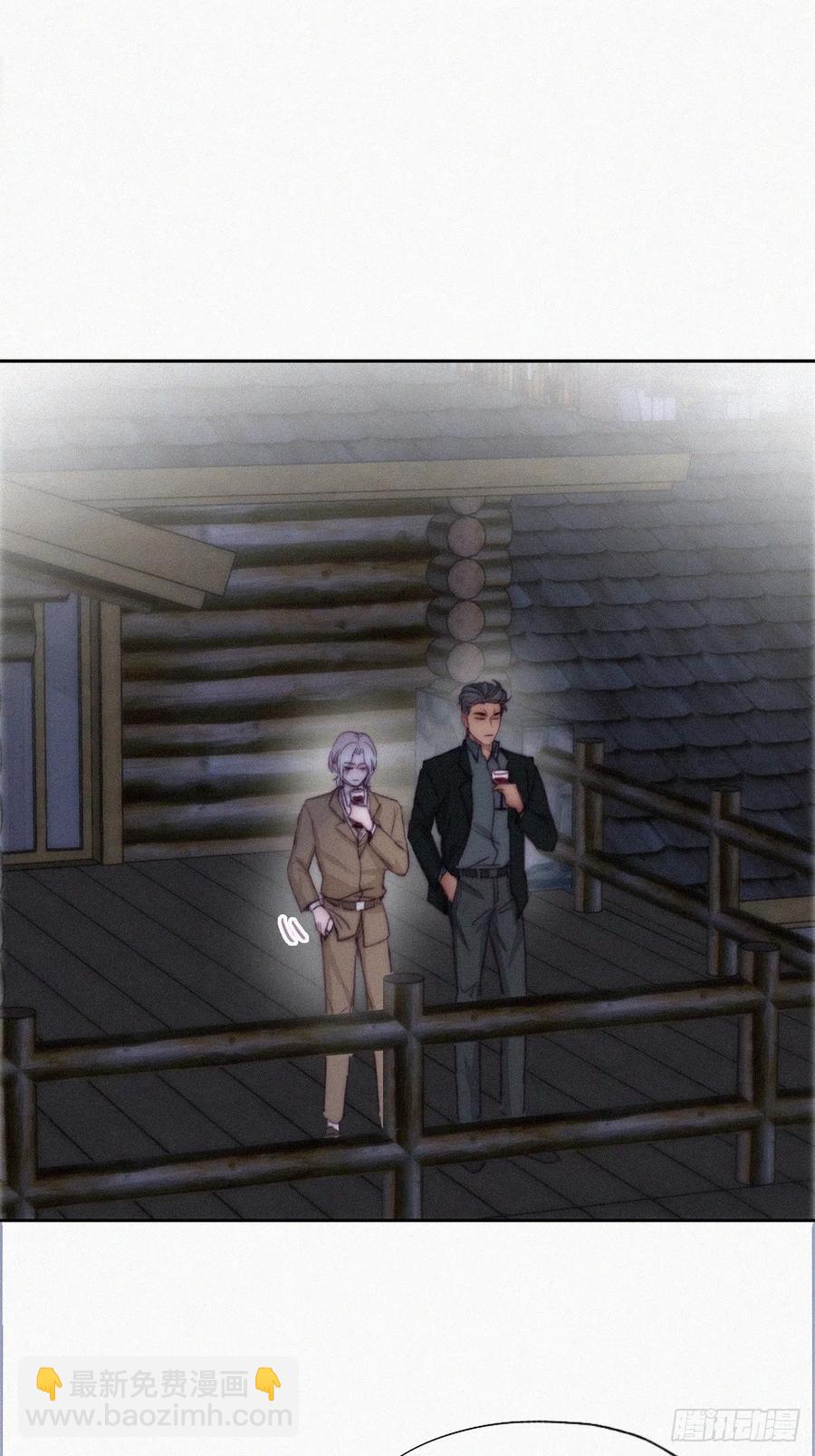 《逆袭之好孕人生》第166话 阿四死了 第3页