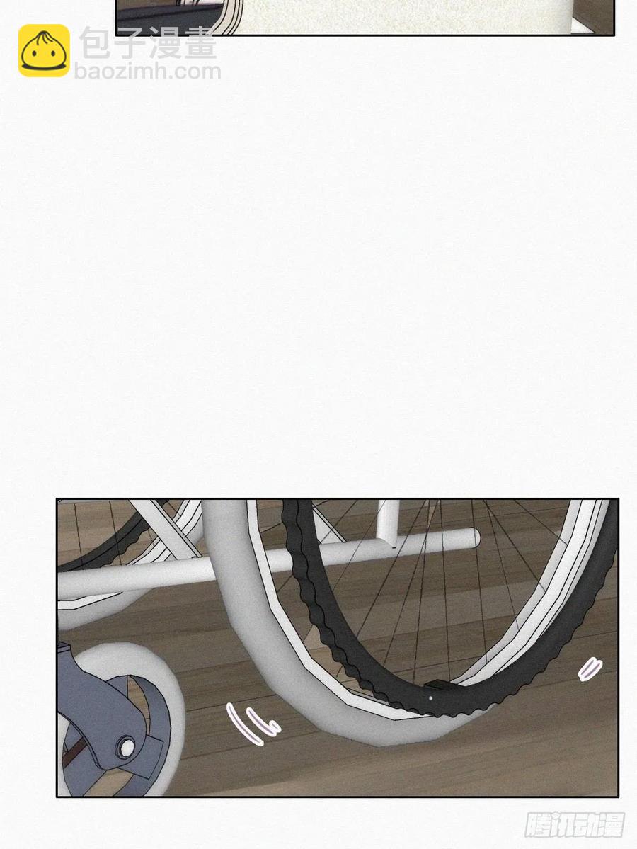 《逆袭之好孕人生》第169话 抓岳照 第27页