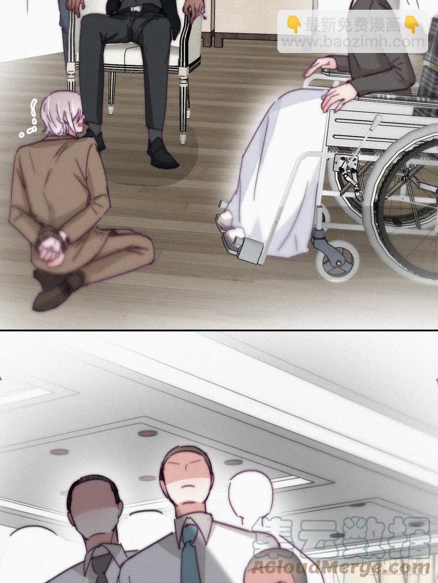 《逆袭之好孕人生》第169话 抓岳照 第31页