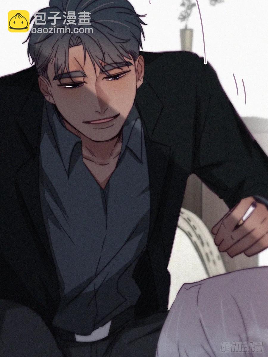 《逆袭之好孕人生》第169话 抓岳照 第42页