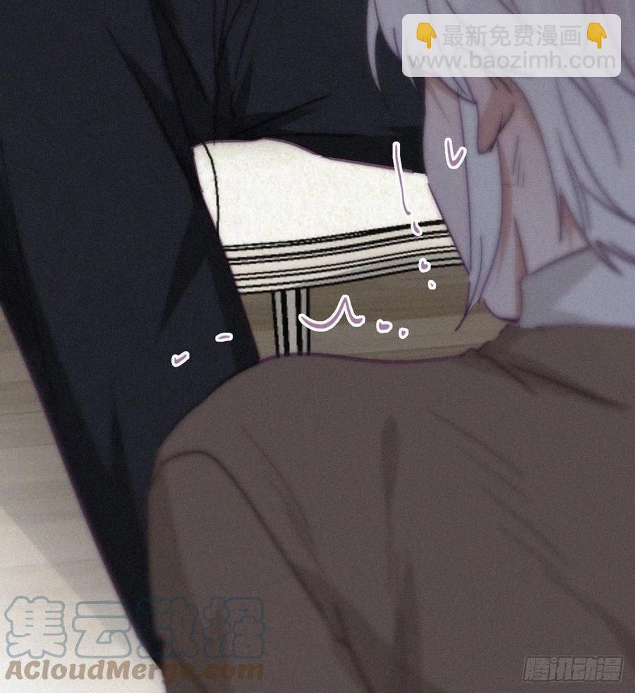 《逆袭之好孕人生》第169话 抓岳照 第43页