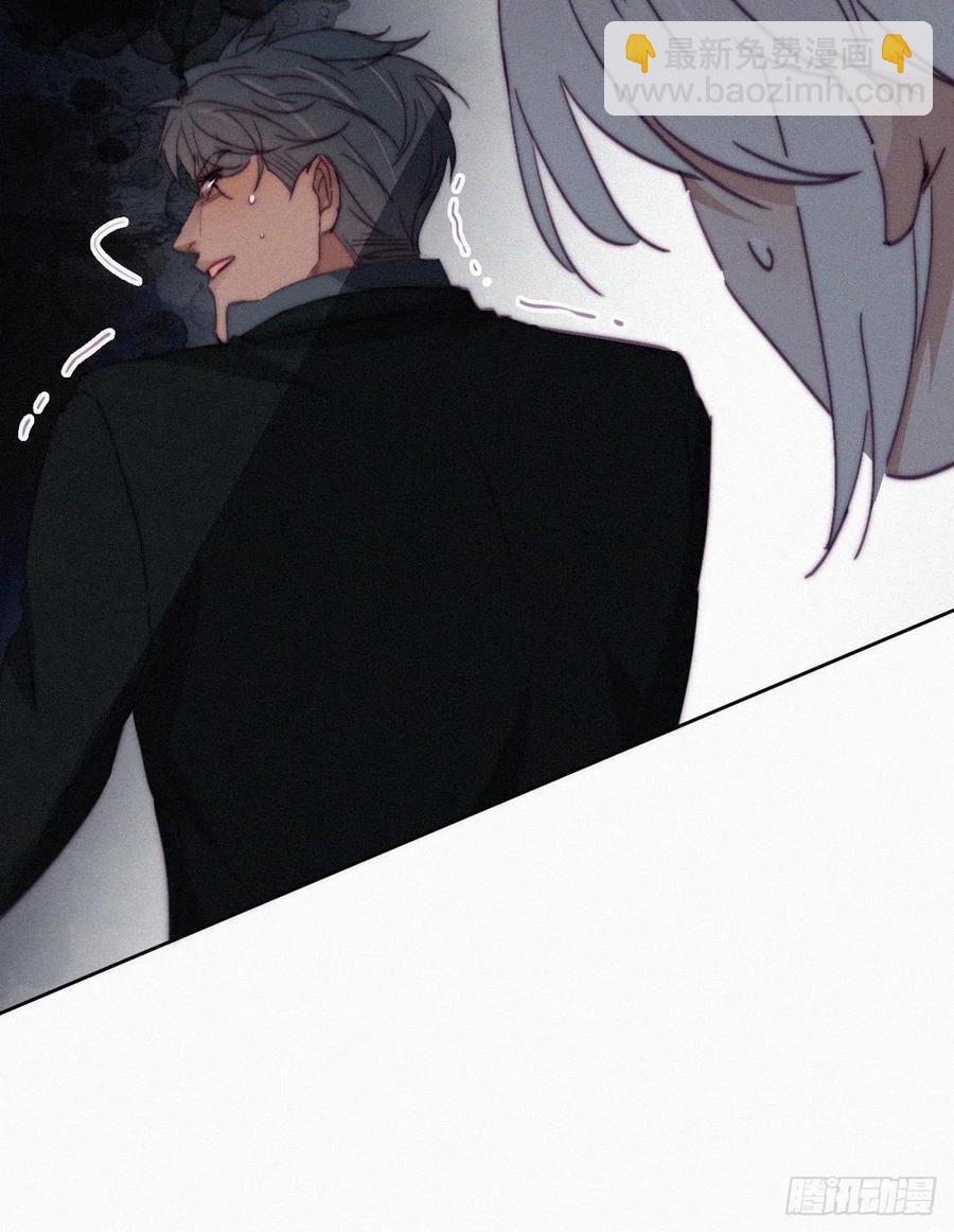 《逆袭之好孕人生》第167话 叛徒岳照 第18页
