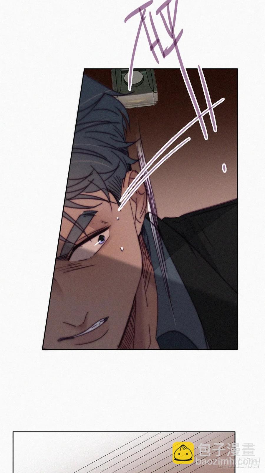 《逆袭之好孕人生》第167话 叛徒岳照 第21页