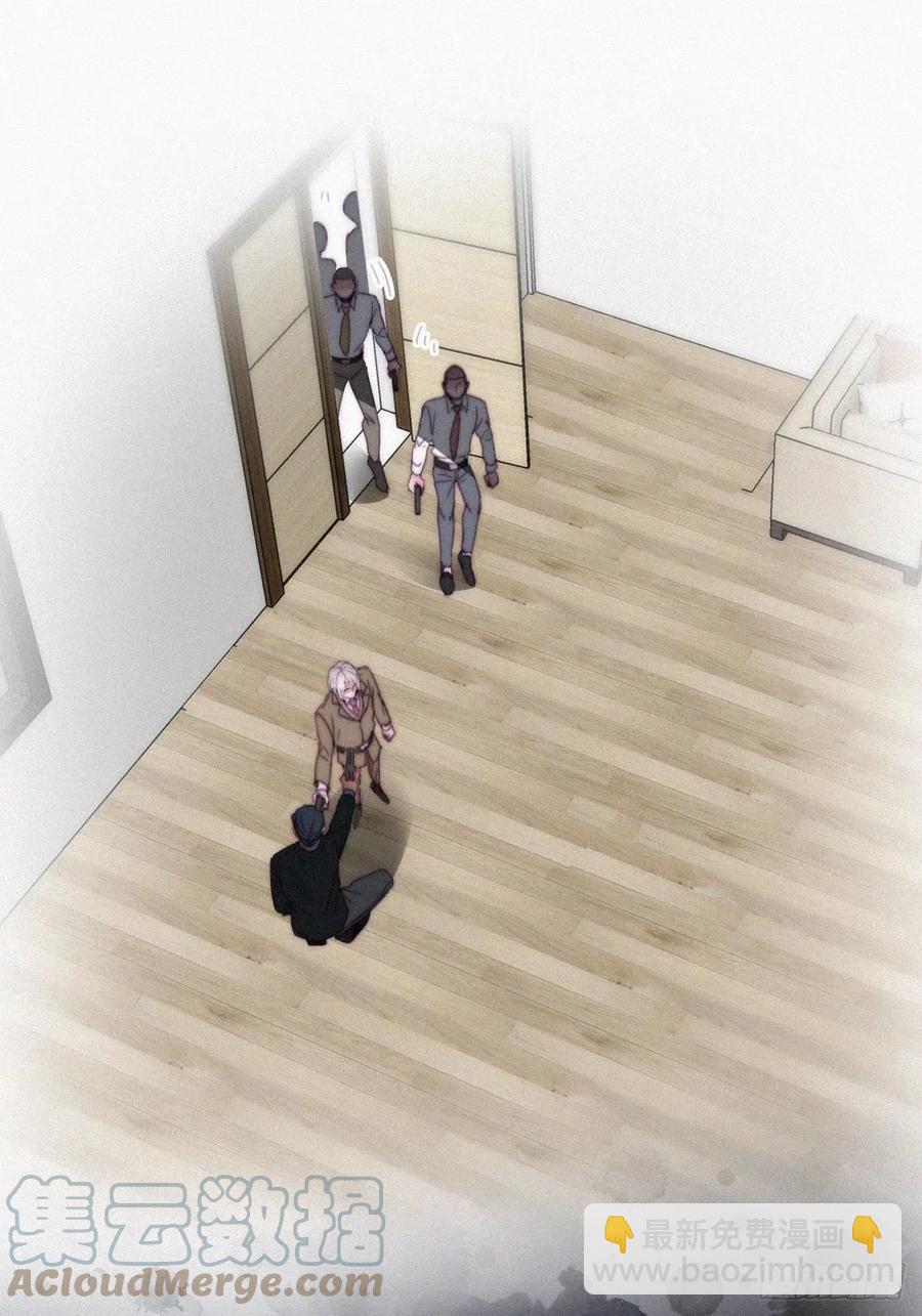 《逆袭之好孕人生》第167话 叛徒岳照 第40页