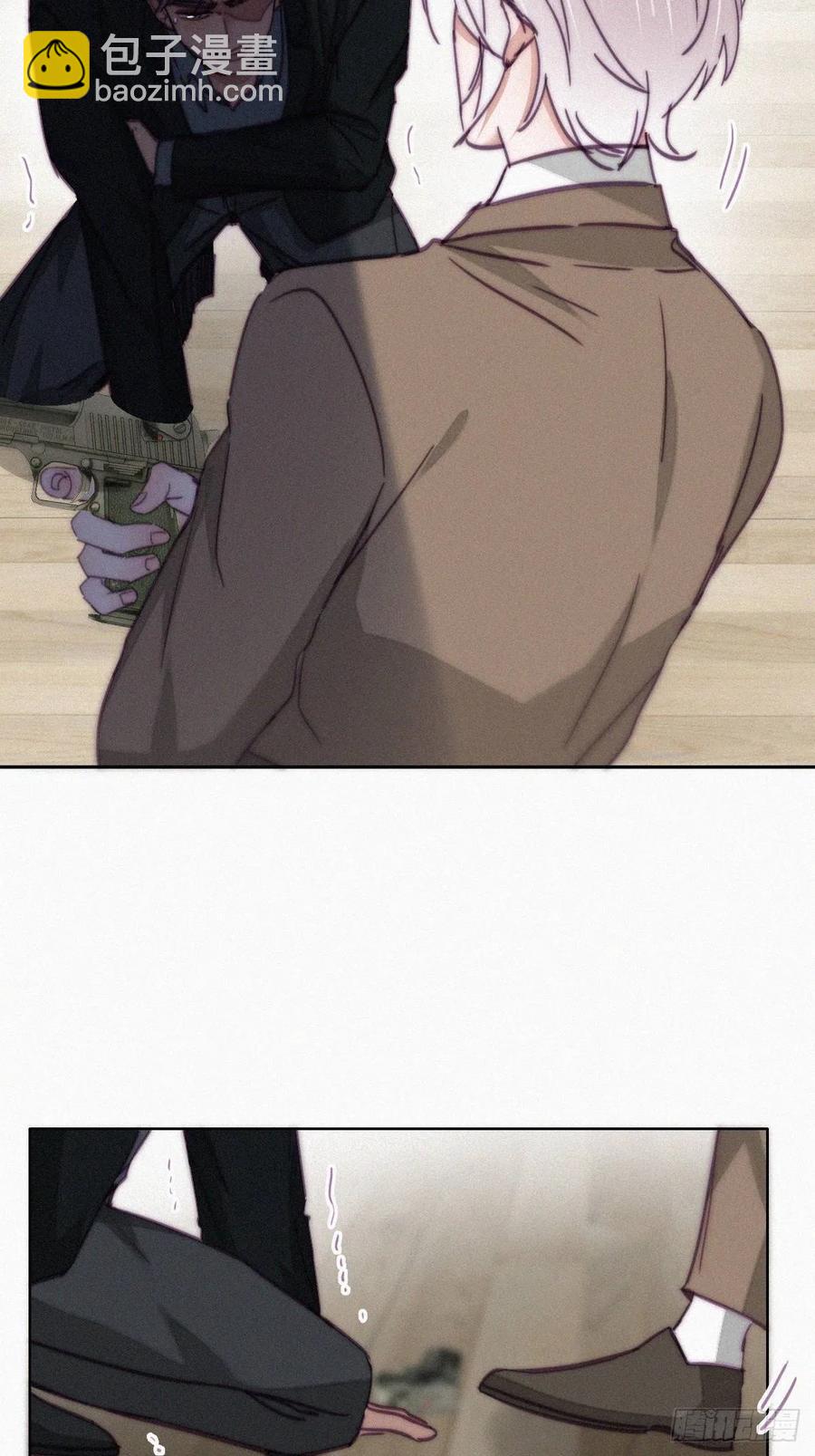 《逆袭之好孕人生》第168话 岳照的计划 第12页
