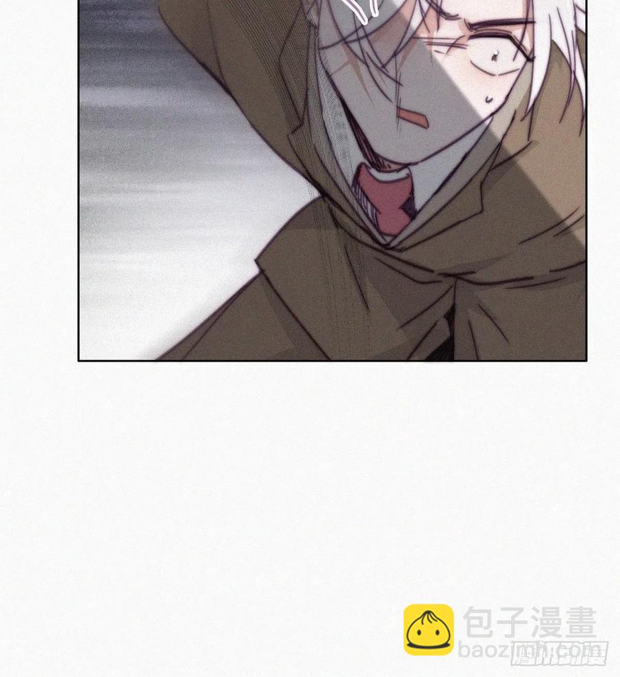 《逆袭之好孕人生》第170话 黑炭审岳照 第11页