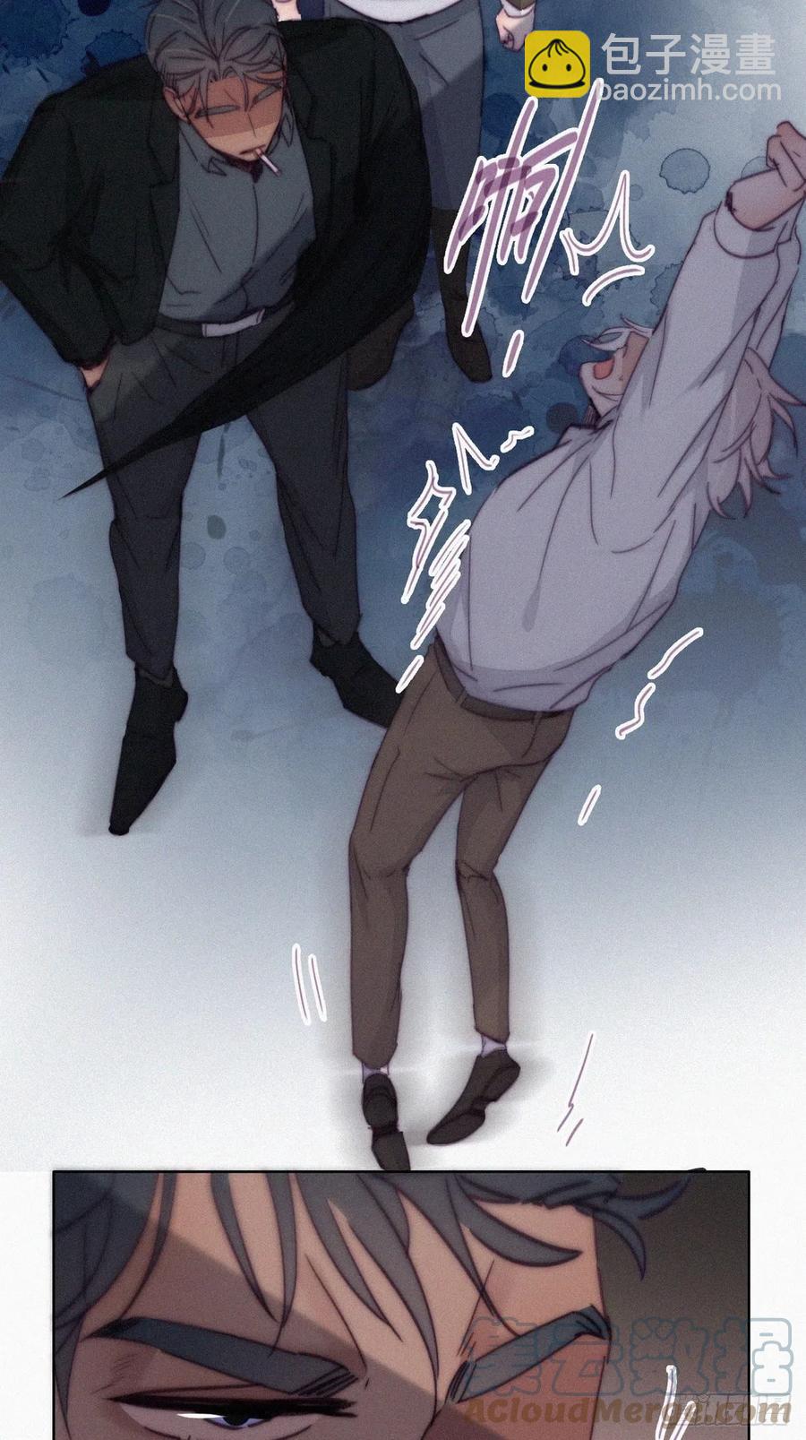《逆袭之好孕人生》第170话 黑炭审岳照 第31页